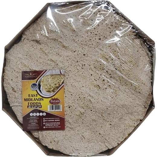 Brown Crunchy Nan Batam Bakery