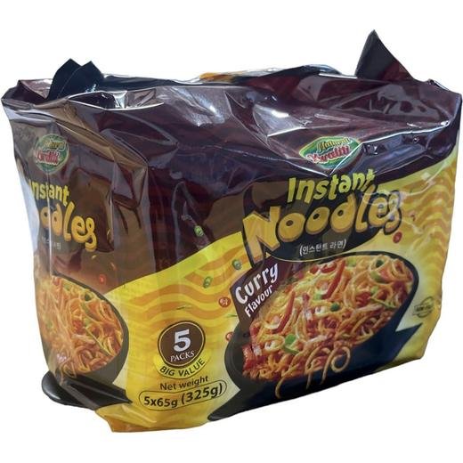 Kwaliti Instant Noodles Curry Flavour