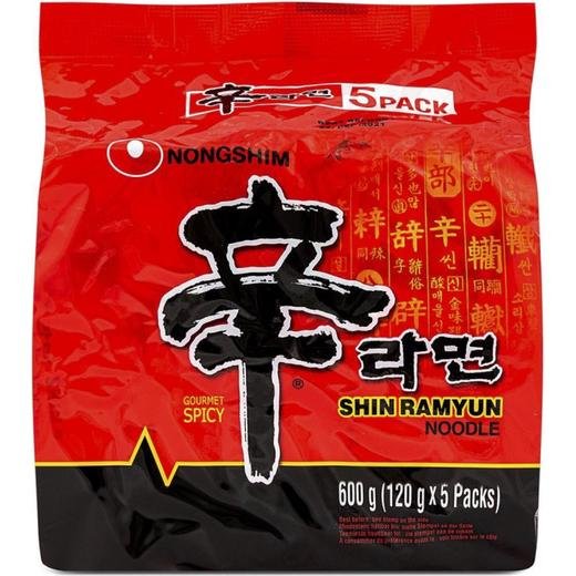 Shin Ramyun Multipack Nongshim Shin Ramyun Noodle Multipack (Red) - Lancashire Suppliers Ltd
