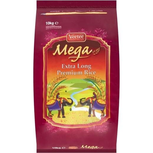 Veetee Mega Basmati Rice