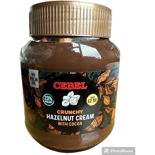 Cebel Crunchy Hazelnut Cream With Cocoa £2.99 Jars