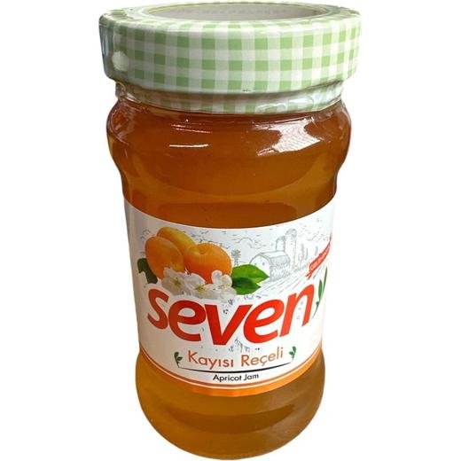 Ecrin Apricot Jam Jar (Inv:Pr0441)