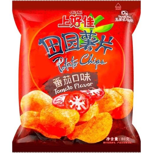 Vietnam Khoai Tay Flavour Crisps