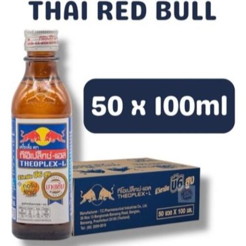 Red Bull Theoplex-L (Thailand Origin)(0020) B12 *Clearance* (Bb: 23-05-2026)