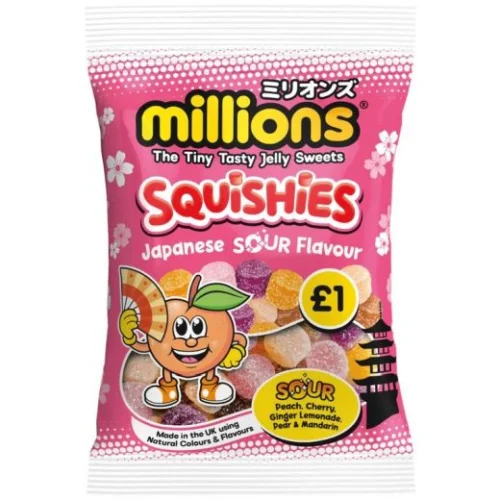 Millions Japanese Sour Squishies (3673)